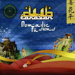 Nomadic Fusions