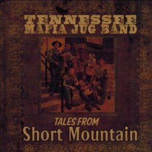 Tales from Short Mountain