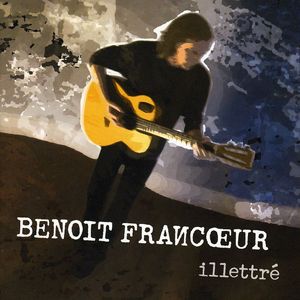 Illettre (IMPORT)