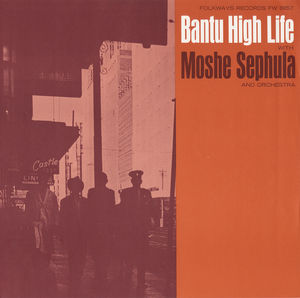 Bantu High Life