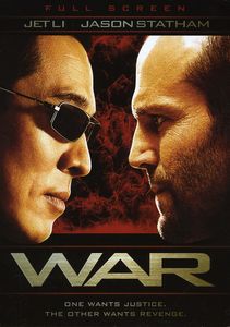 War (2007)