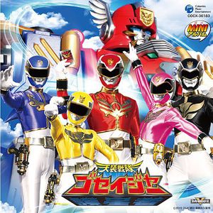 Colochan Lite [Import]