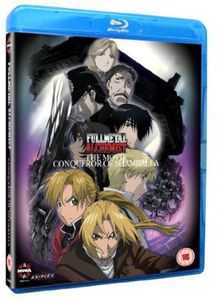 Fullmetal Alchemist the Movie: Conqueror of Shamba [Import]