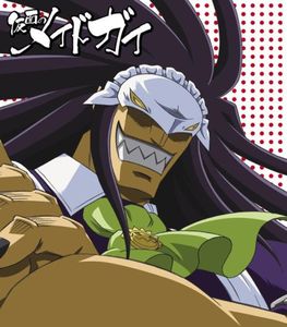 [Kamen No Maidguy]Character Song 1 (IMPORT)