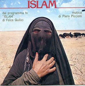 Islam (Original Soundtrack) [Import]