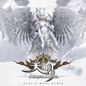 Revelation (Original Soundtrack)