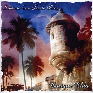 Sonando Con Puerto Rico