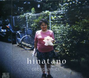 Hinatano