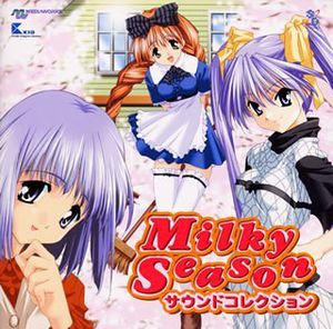 Milky Season (Original Soundtrack) [Import]