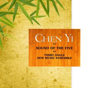 Sound of the Five