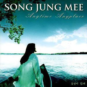 Anytime Anyplace (IMPORT)