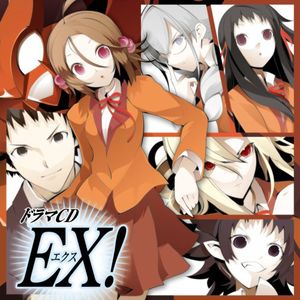 Drama CD (IMPORT)