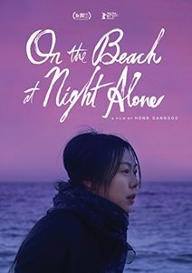 On The Beach At Night Alone