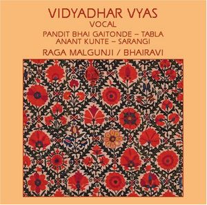 Vidyadhar Vyas