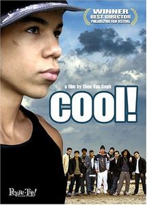 Cool!
