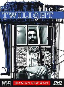 The Twilight