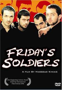 Friday's Soldiers