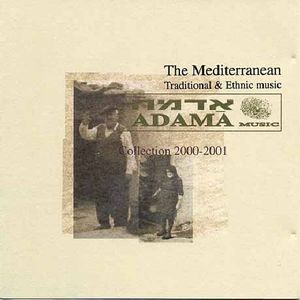 Adama Collection #1