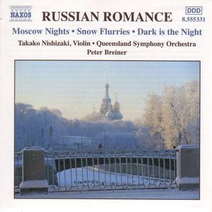 Russian Romance / Various