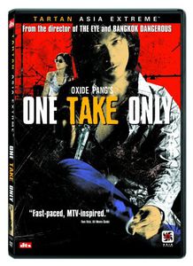 One Take Only