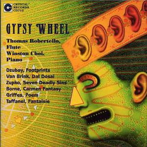 Gypsy Wheel