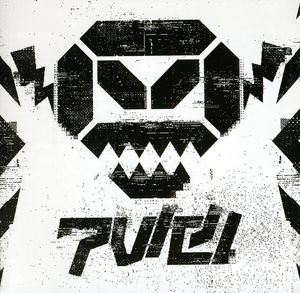 New Noise Designed By a Sadist