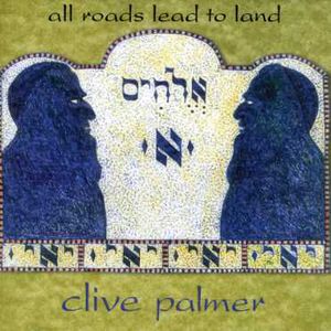 All Roads Lead to Land