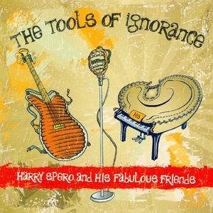 Tools of Ignorance