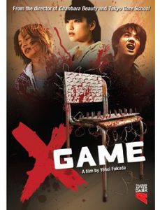 X-Game
