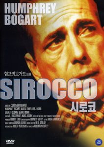 Sirocco [Import]