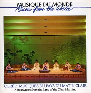 Music from the World: Korea / Various
