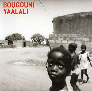 Bougouni Yaalali / Various