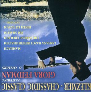 Klezmer: Chassidic Classic