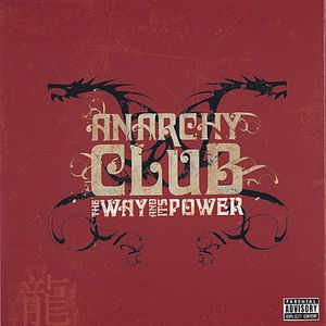 Way and It's Power
