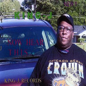 Now Hear This