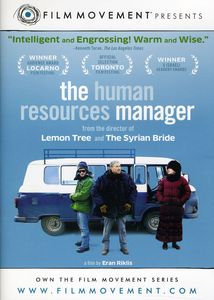 The Human Resources Manager