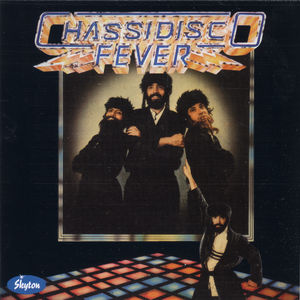 Chassidisco Fever