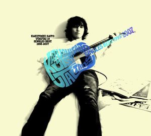 [Uta Utai 15] Singles Best 1993-2007 [Import]