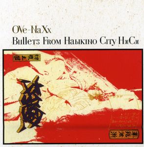 Bullets from Habikino City HXCX