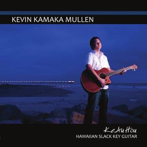 Ke Au Hou (Hawaiian Slack Key Guitar)