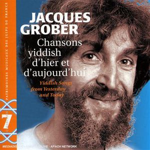 Yiddish Songs From Yesterday and Today