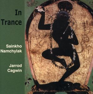 In Trance