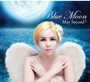 Blue Moon (IMPORT)