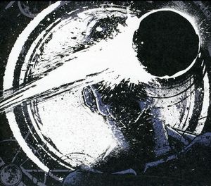 Junius/Rosetta