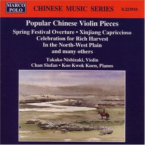 Popular Violin Pieces