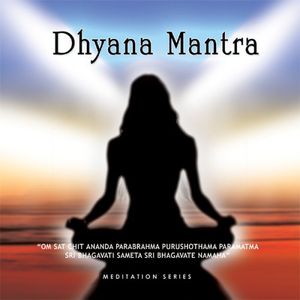 Dhyana Mantra