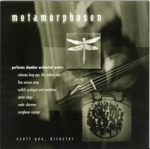 Performs Chamber Orchestral Works