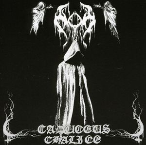 Caduceus Chalice