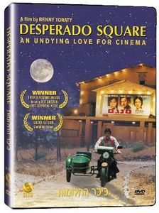 Desperado Square