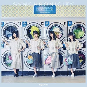 Syncronicity [Import]
